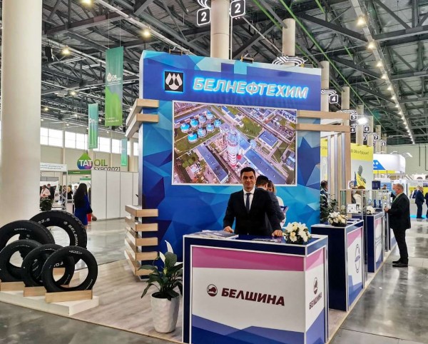 JSC "Belshina" takes part in the 28th International Specialized Exhibition " Oil, Gas. Petrochemicals"