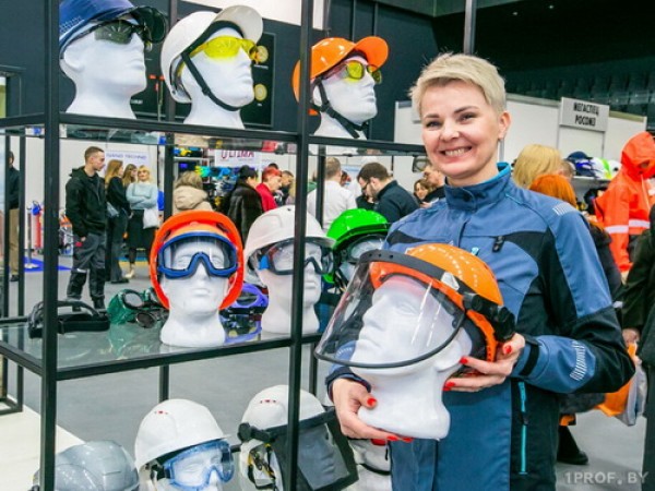 International Specialized Exhibition "WORKWEAR. OCCUPATIONAL SAFETY AND HEALTH (ROBOT)" to be held on February 18, 2026