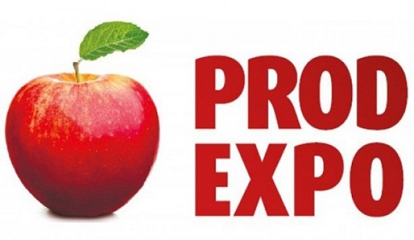 International exhibition and fair "Prodexpo-2018" will be held in Minsk from 23 to 26 October