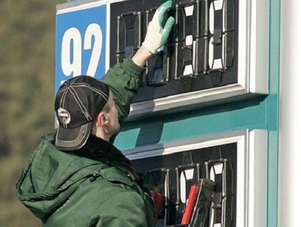 Belarus and Russia have discussed the methodology of formation of prices on the General oil market of the EEU