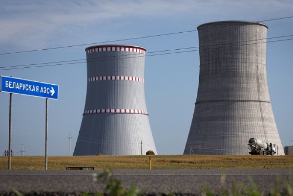 A contract for the supply of nuclear fuel for the Belarusian nuclear power station has been signed