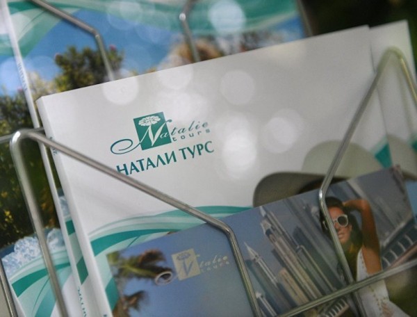 Belarusian travel agencies have returned to the tourists of "Natalie tours" a million euro