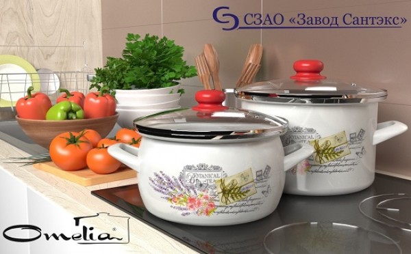 Эмалированная посуда торговой марки «Omelia» для настоящих ценителей хорошей посуды!