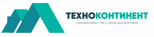 ООО «ТехноКонтинент»