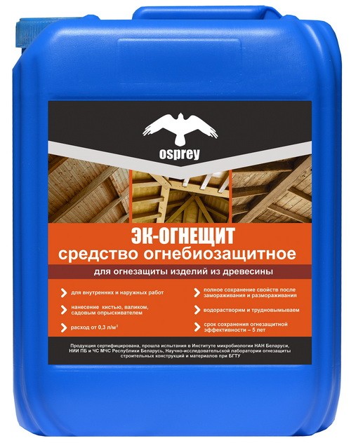 ООО «ЭЛЕКТРОКОМПАНИЯ»: средство огнебиозащитное для огнебиозащиты изделий из древесины ЭК-ОгнеЩит