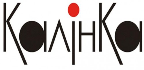 ЗАО «КАЛИНКА»