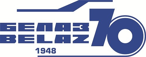 ОАО «БЕЛАЗ»