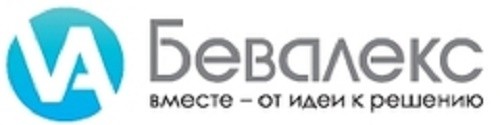 СП «БЕВАЛЕКС» ООО