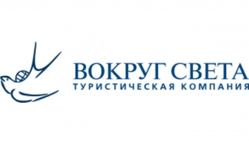 ООО «Вокруг Света»
