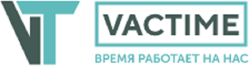 ООО «ВакТайм»