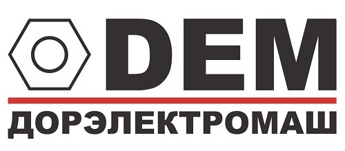 ООО «Дорэлектромаш»