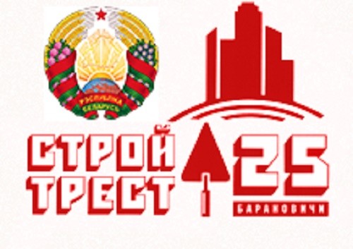 ОАО «Строительный трест № 25»