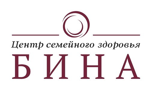 Центр семейного здоровья «БИНА»
