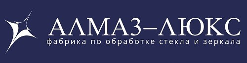 Алмаз-Люкс ООО