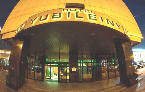 Гостиничный комплекс «Юбилейный»