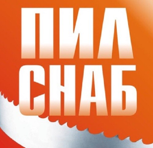 ООО «Пилснаб»