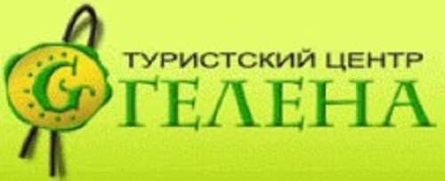 ОДО «Гелена»