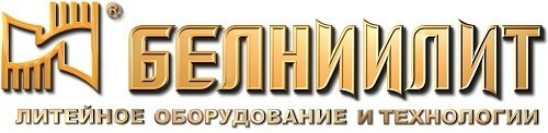 ОАО БЕЛНИИЛИТ