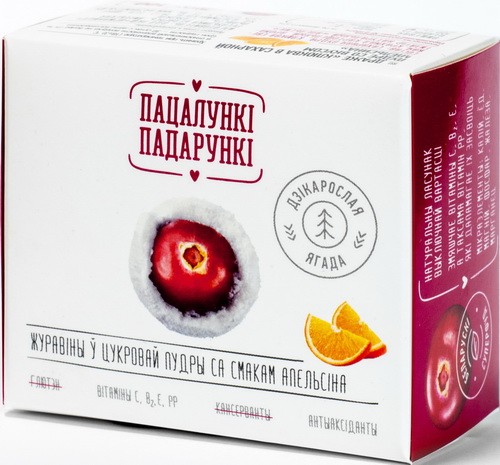 ОДО ПКФ «Аржаница»: драже «Клюква в сахарной пудре с апельсином»