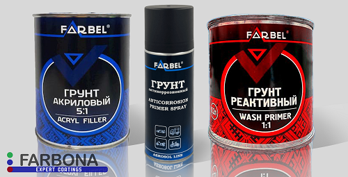 ООО «Фарбона»: грунты акриловые и реактивные для кузовного ремонта автомобиля