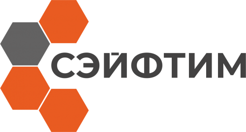 ООО «СЭЙФТИМ»