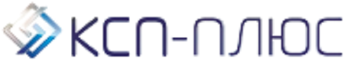 ООО «КСП-плюс»