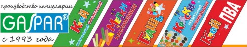 ОДО «ГАСПАР»