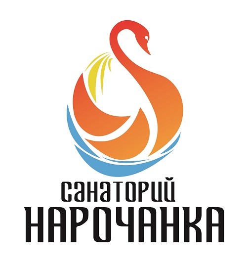 ДУП «САНАТОРИЙ «НАРОЧАНКА»