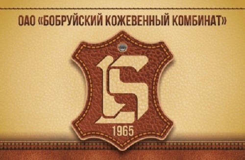 ОАО «Бобруйский кожевенный комбинат»