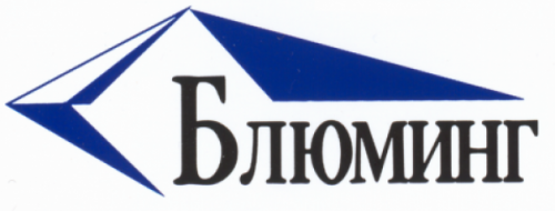 ООО «Блюминг»
